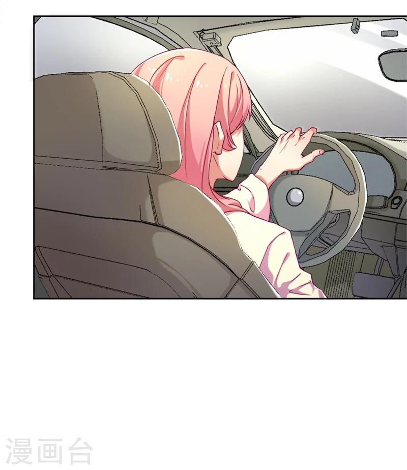 第3话 有仇绝不过夜半-第3话