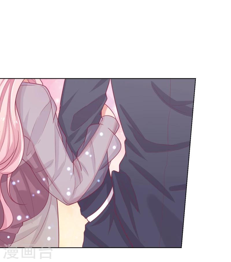 第21话 当众护妻惹不起-第21话