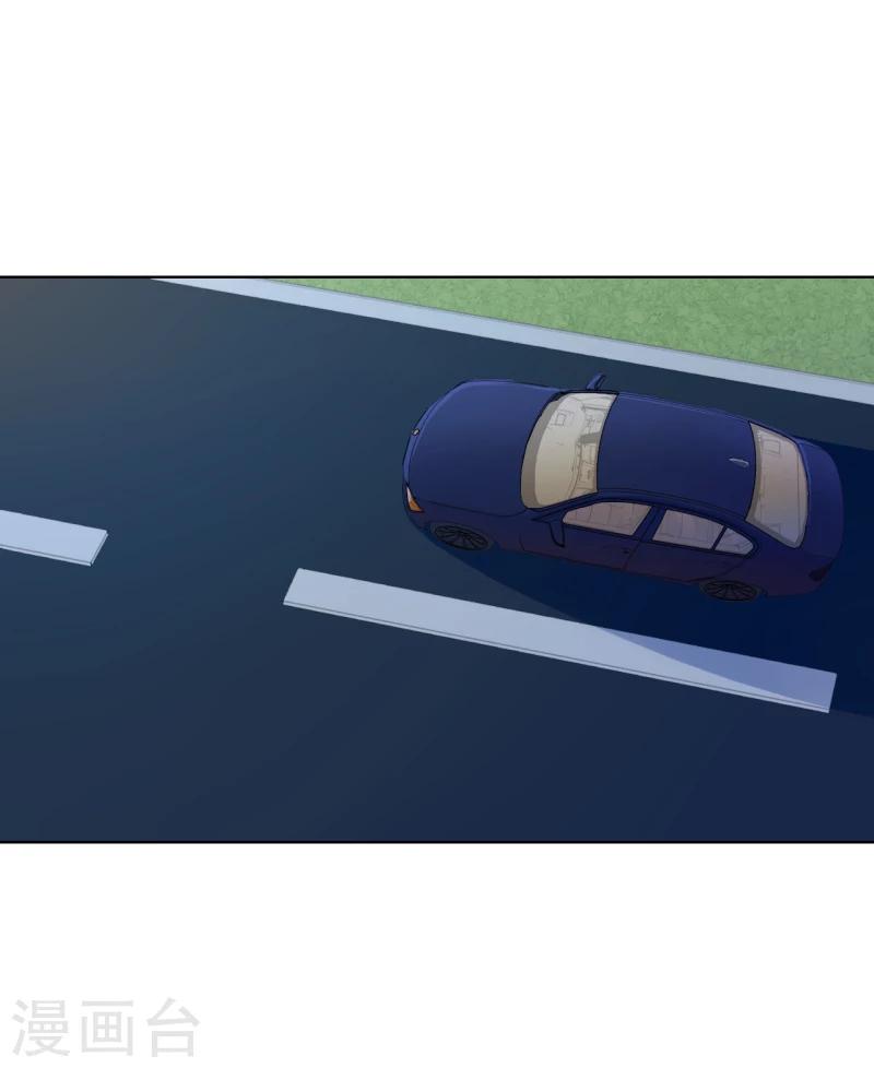 第23话 眼前全是绿色~-第23话