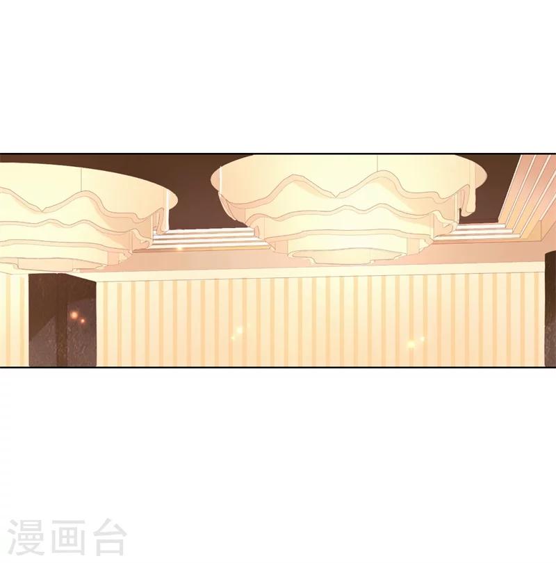 第25话 别说我没给你机会哦-第25话