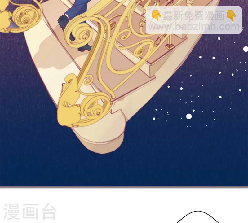 第25话 别说我没给你机会哦-第25话