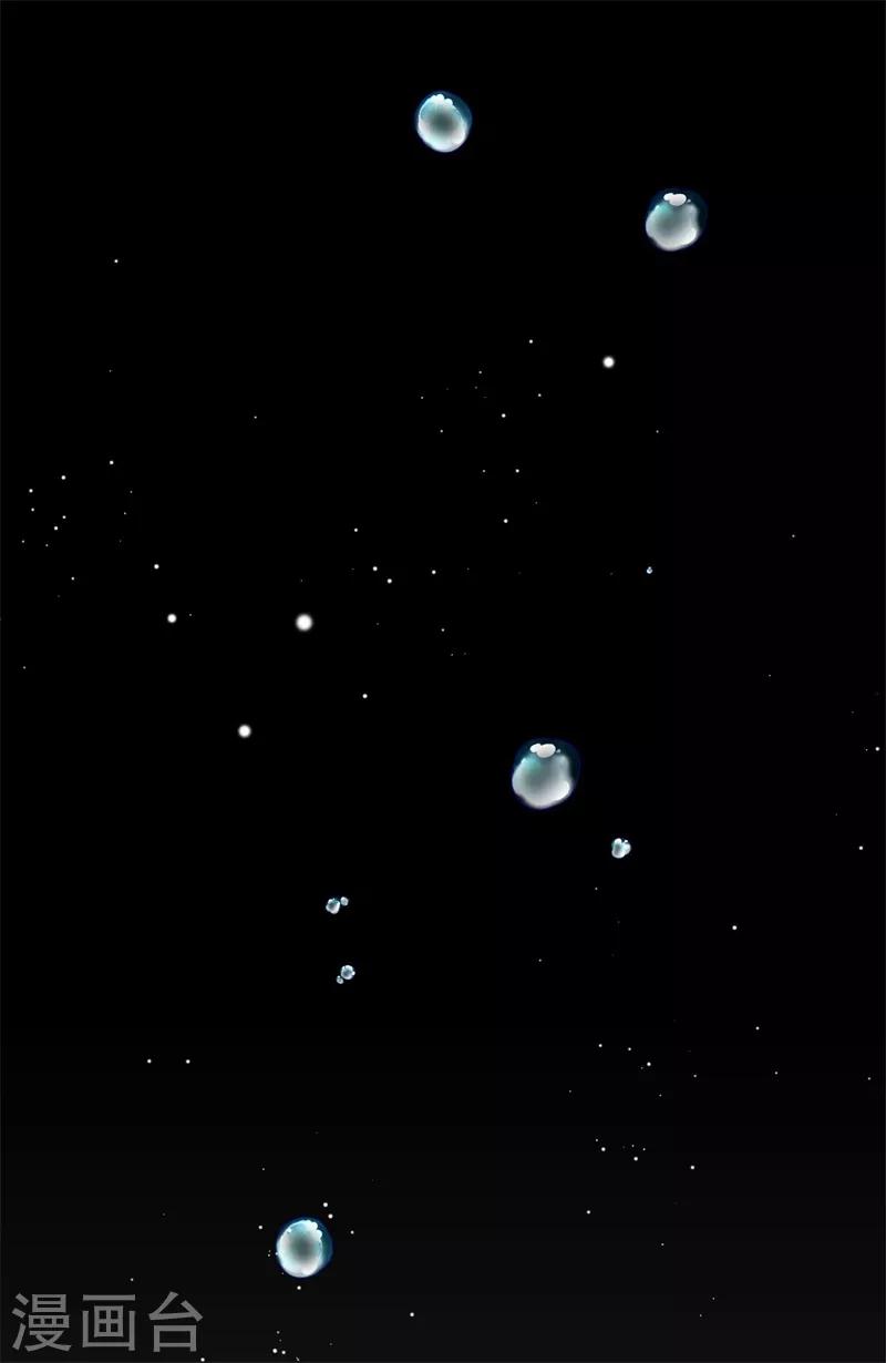 第27话 最初的相遇-第27话