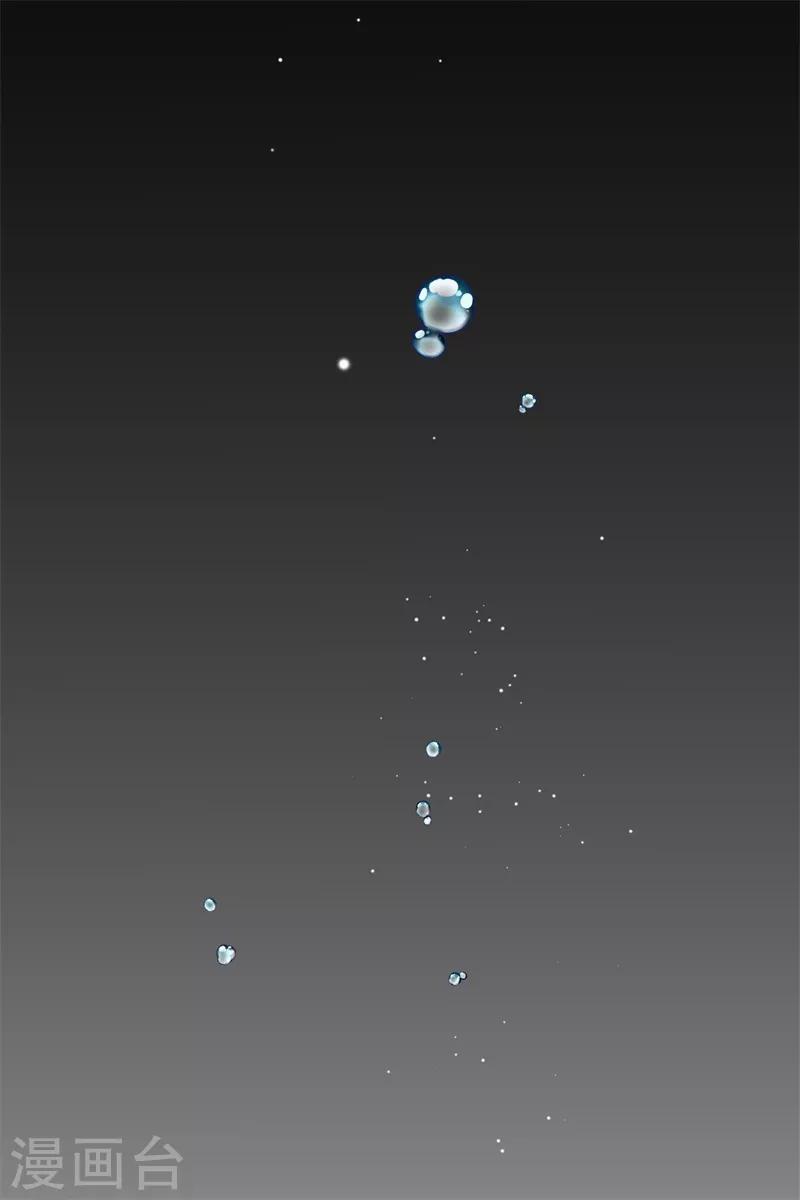 第27话 最初的相遇-第27话