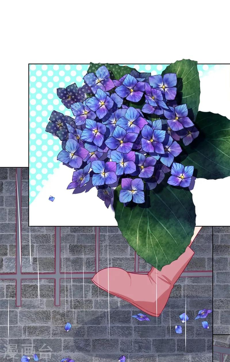 第27话 最初的相遇-第27话