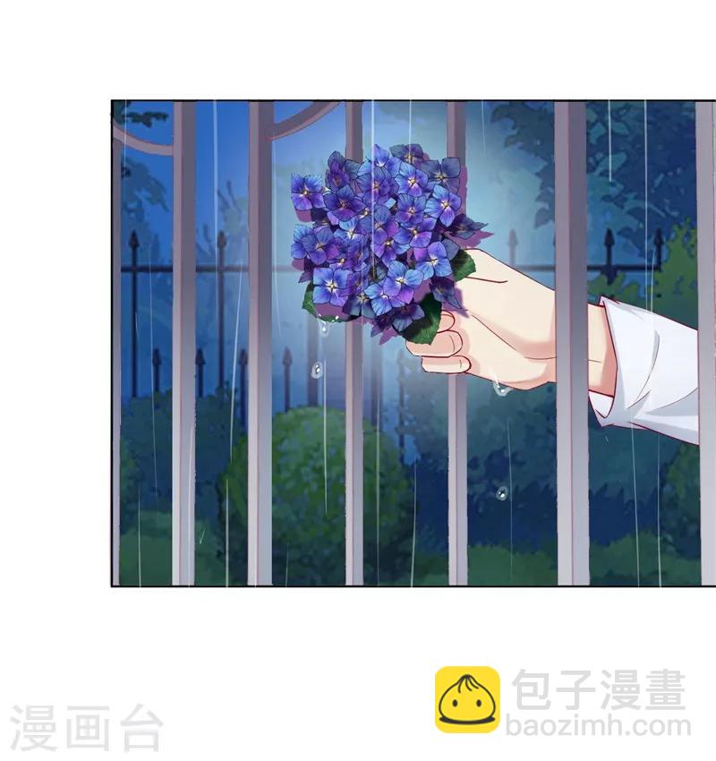 第27话 最初的相遇-第27话