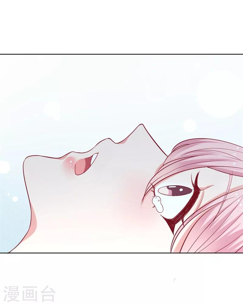 第27话 最初的相遇-第27话