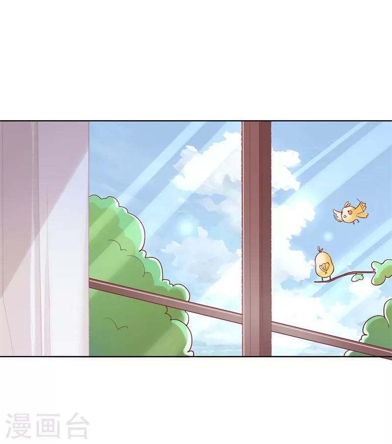 第27话 最初的相遇-第27话