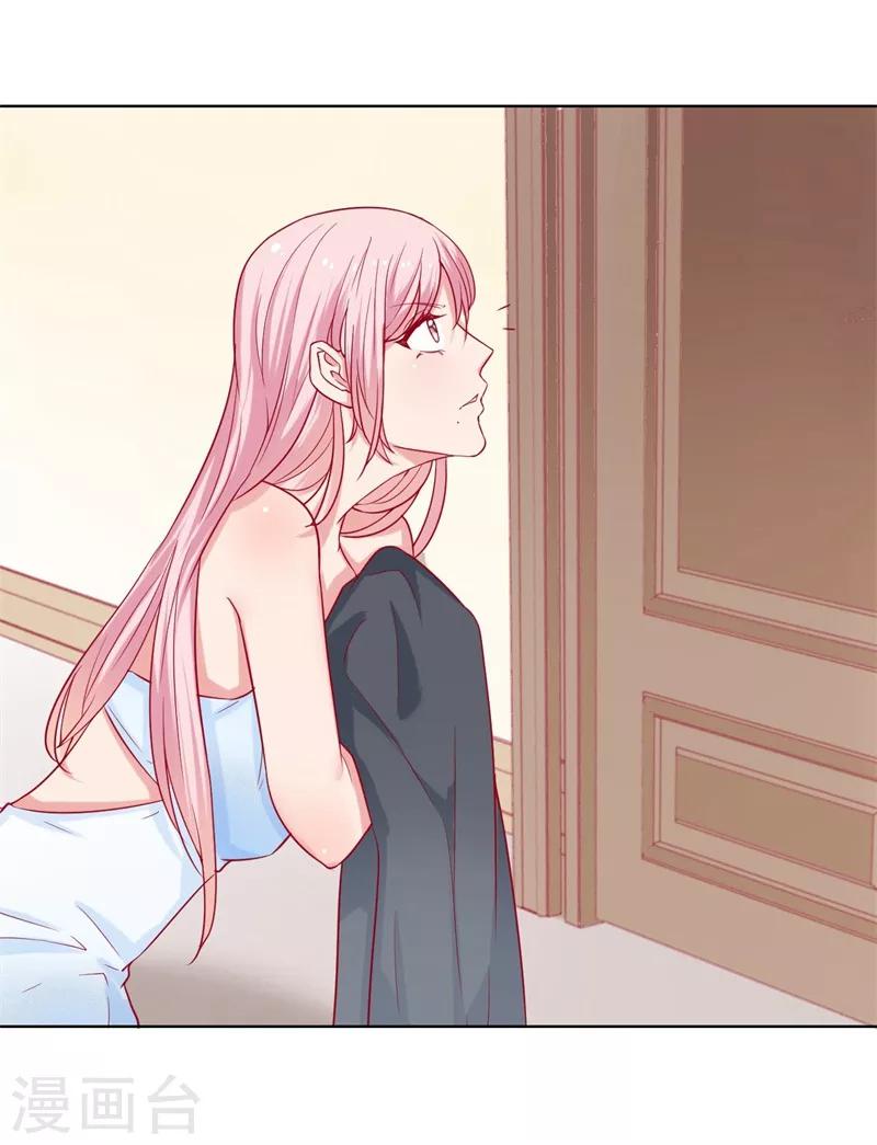 第27话 最初的相遇-第27话