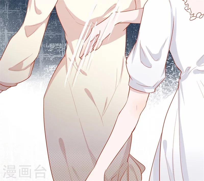 第29话 我怀孕了-第29话