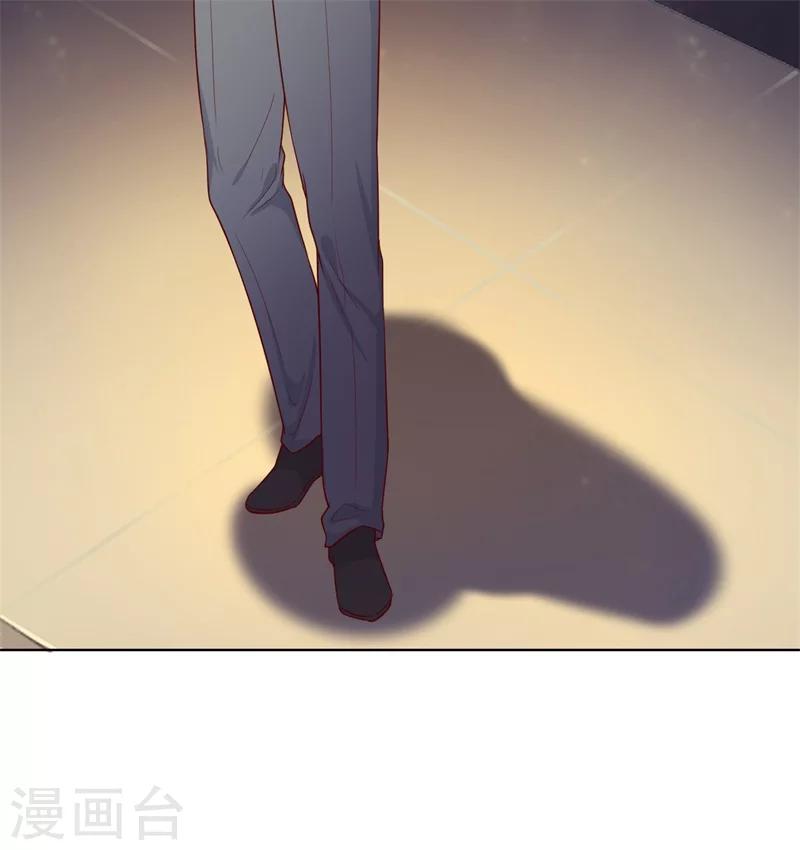 第29话 我怀孕了-第29话