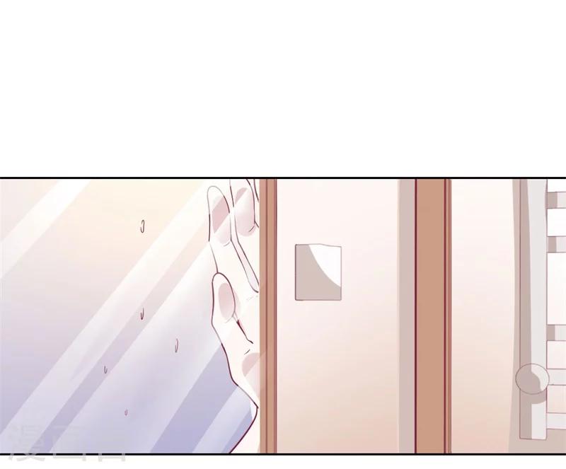 第31话 以后就不怕了-第31话