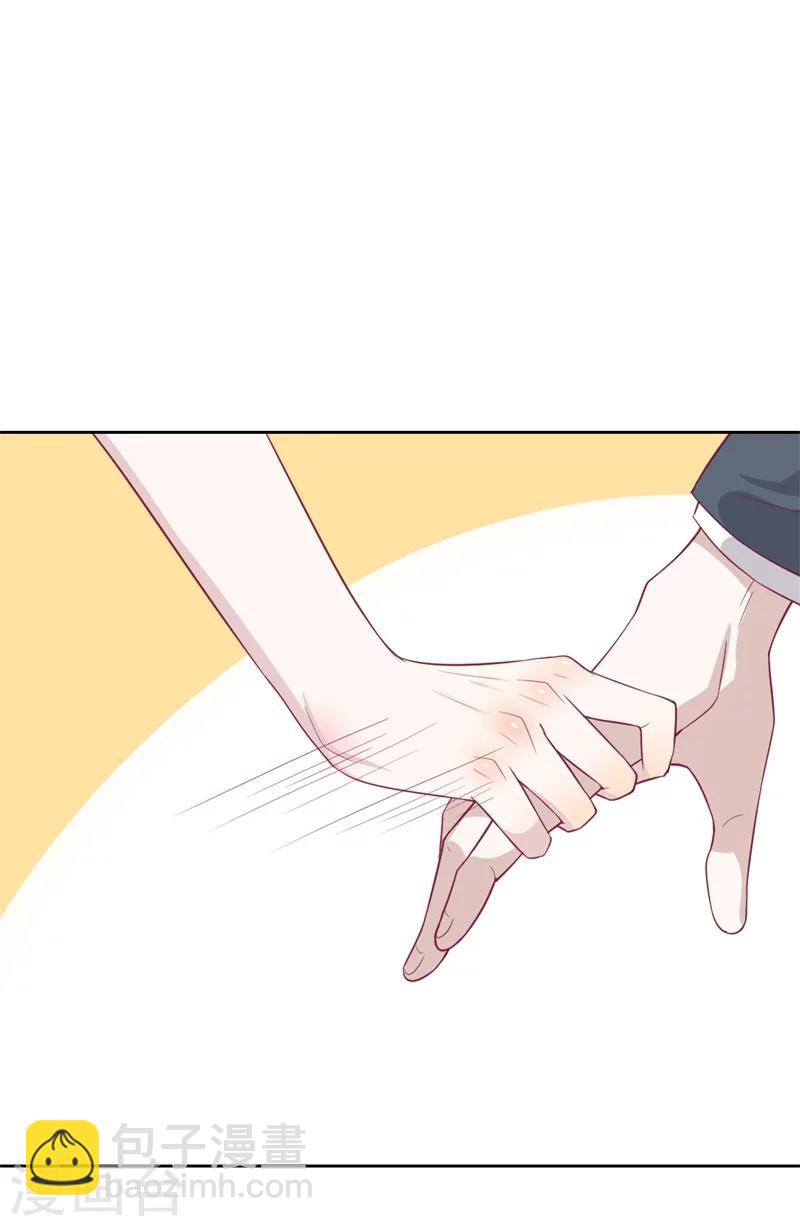 第31话 以后就不怕了-第31话