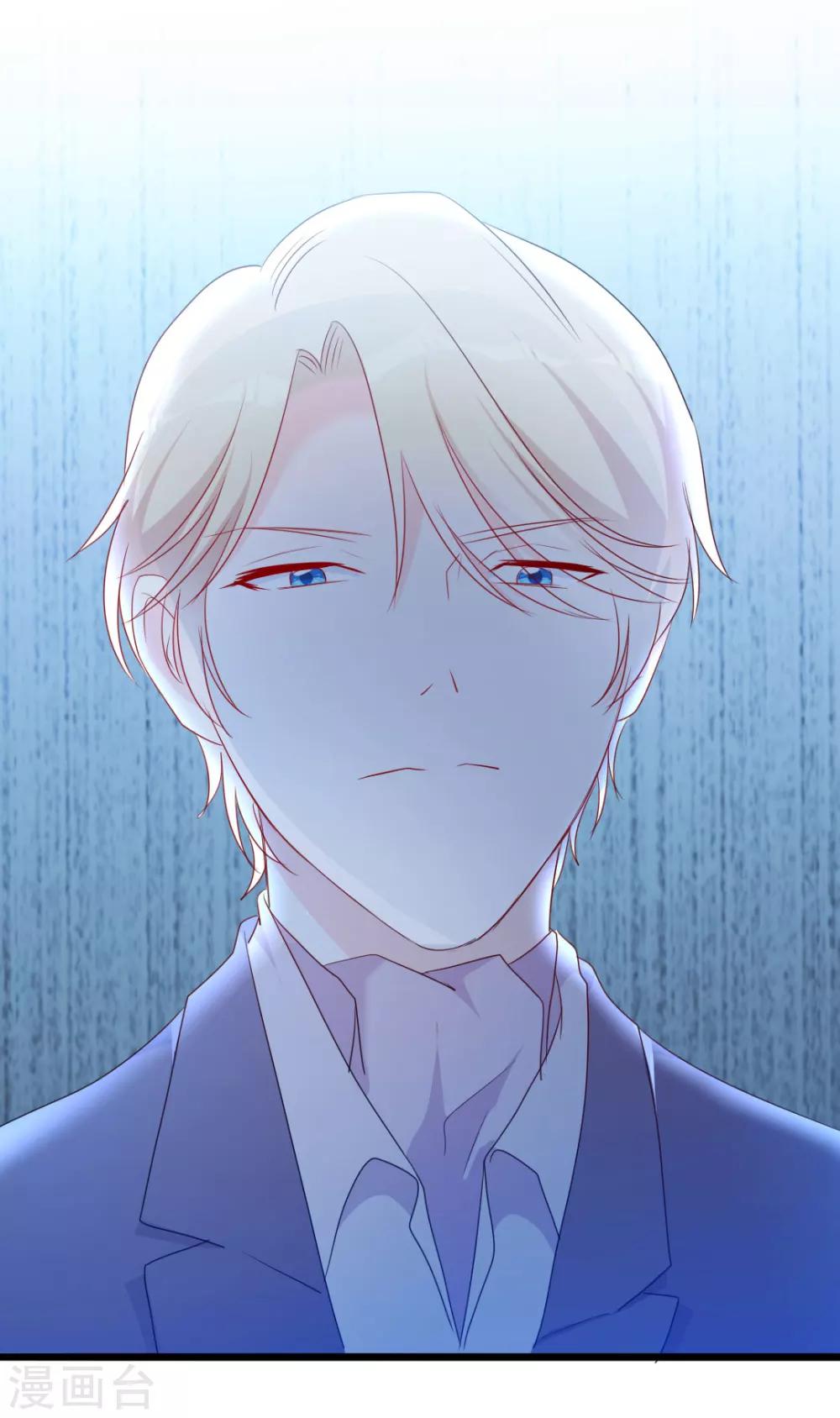 第49话 有你的地方，才是我的家-第49话