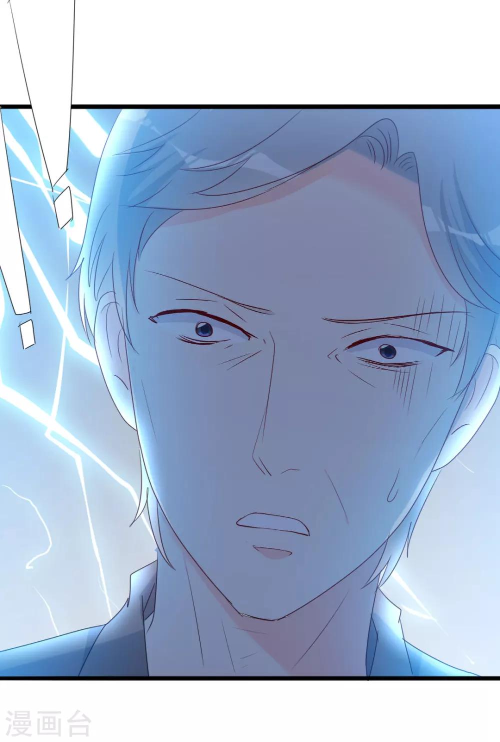 第49话 有你的地方，才是我的家-第49话