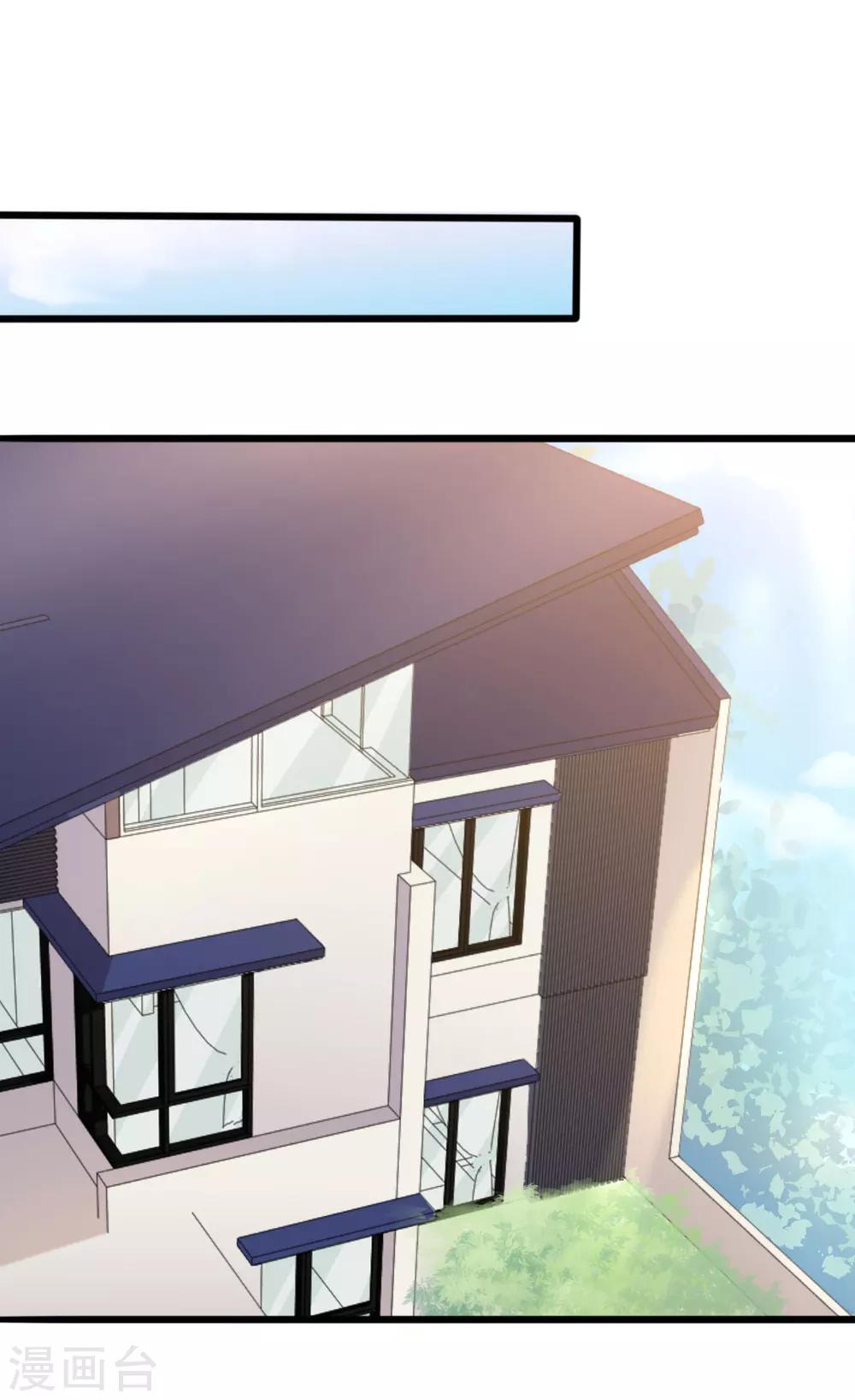 第49话 有你的地方，才是我的家-第49话