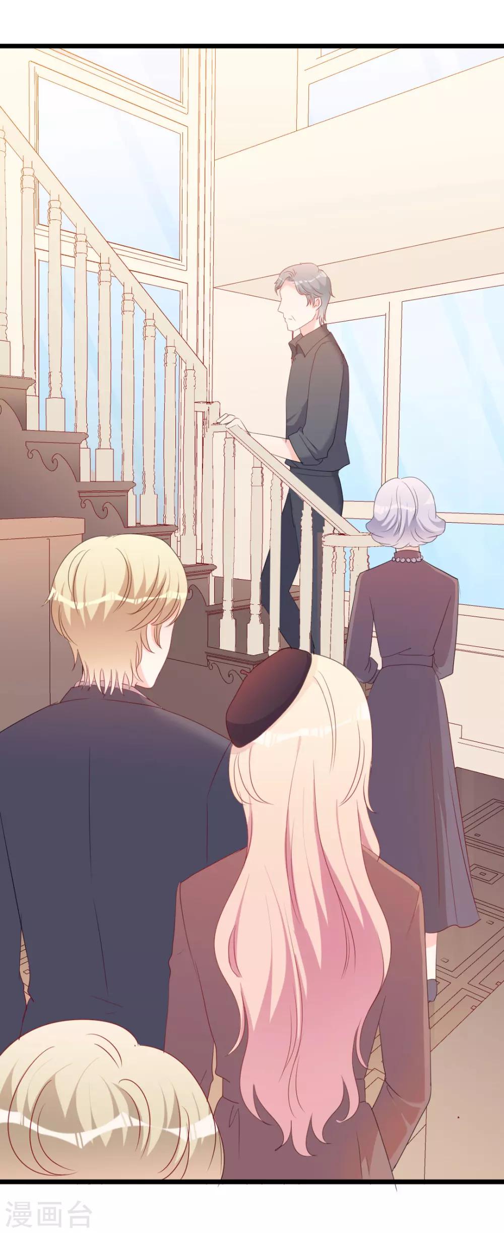 第49话 有你的地方，才是我的家-第49话