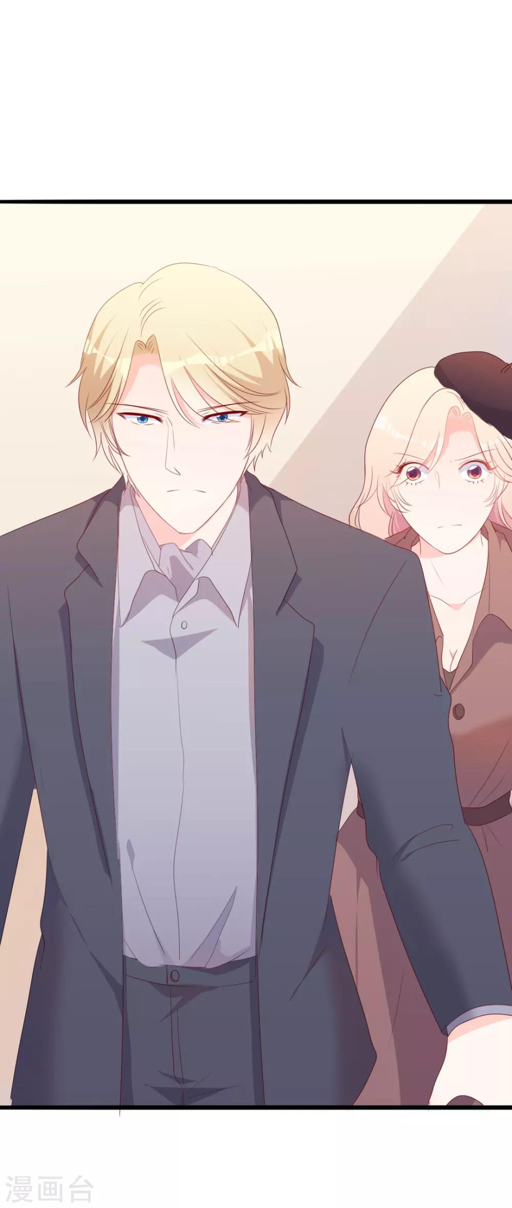 第49话 有你的地方，才是我的家-第49话