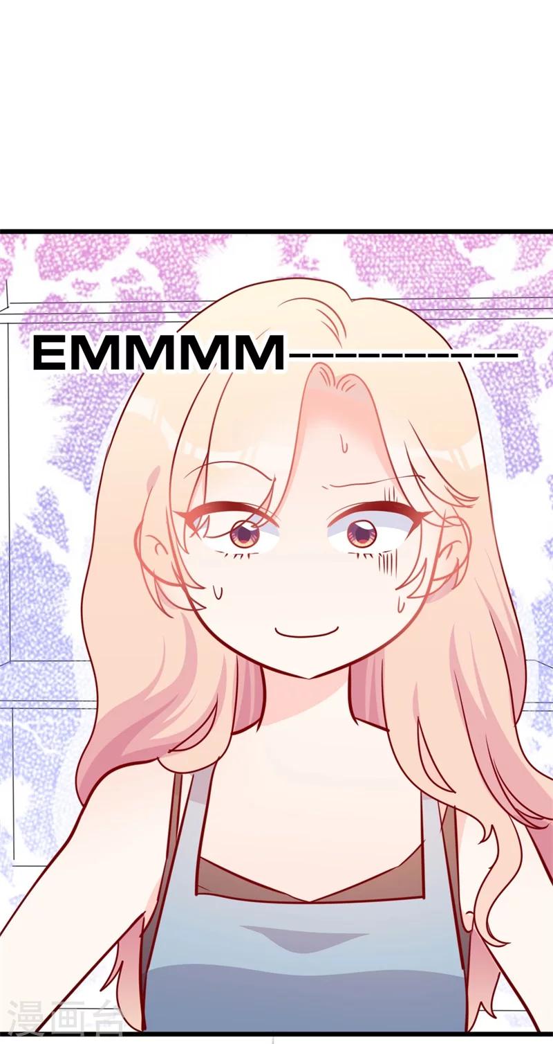 第51话 做饭-第51话