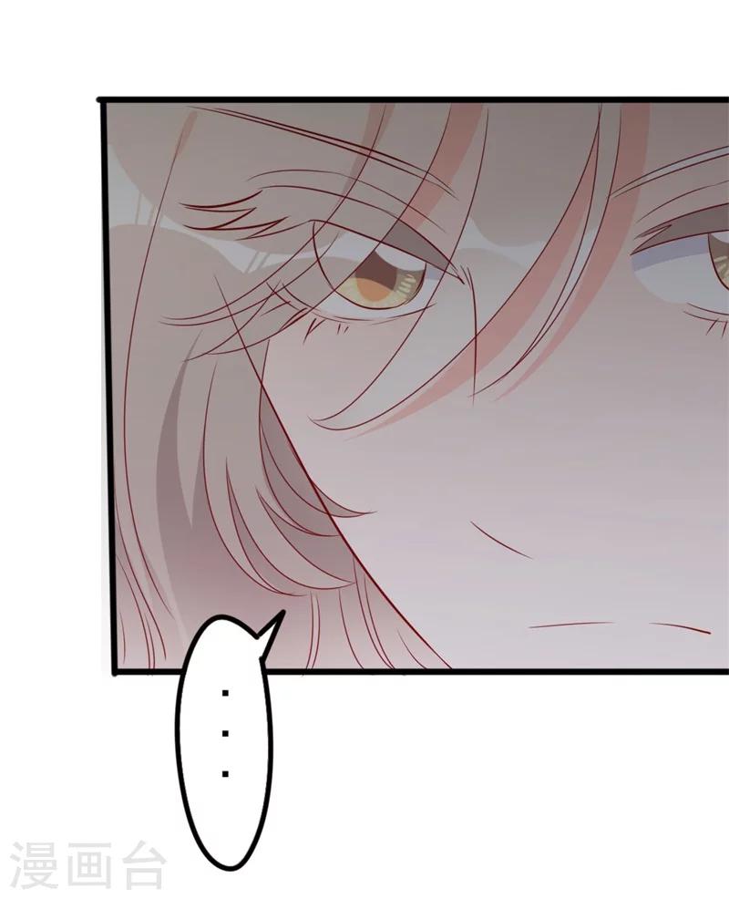 第51话 做饭-第51话