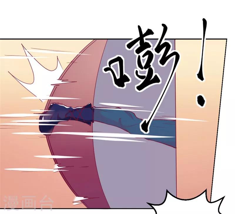 第7话 不省心表妹送助攻-第7话