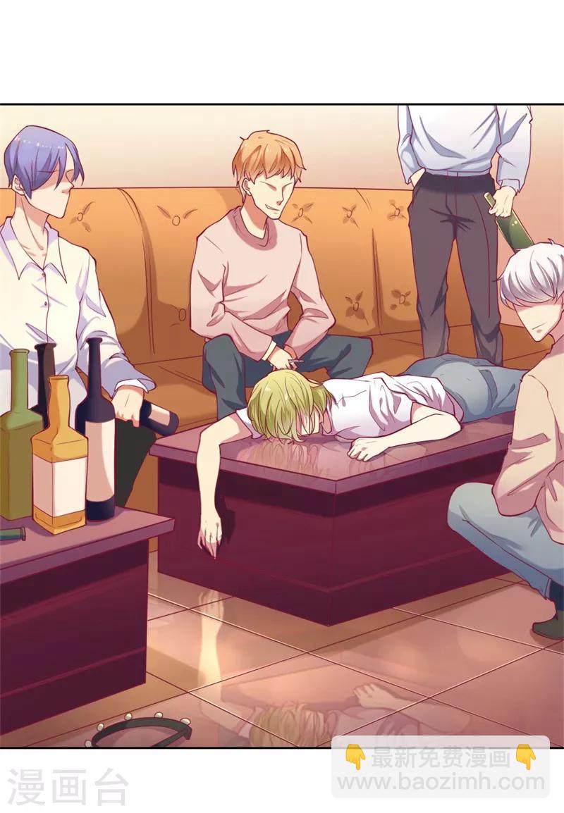 第7话 不省心表妹送助攻-第7话