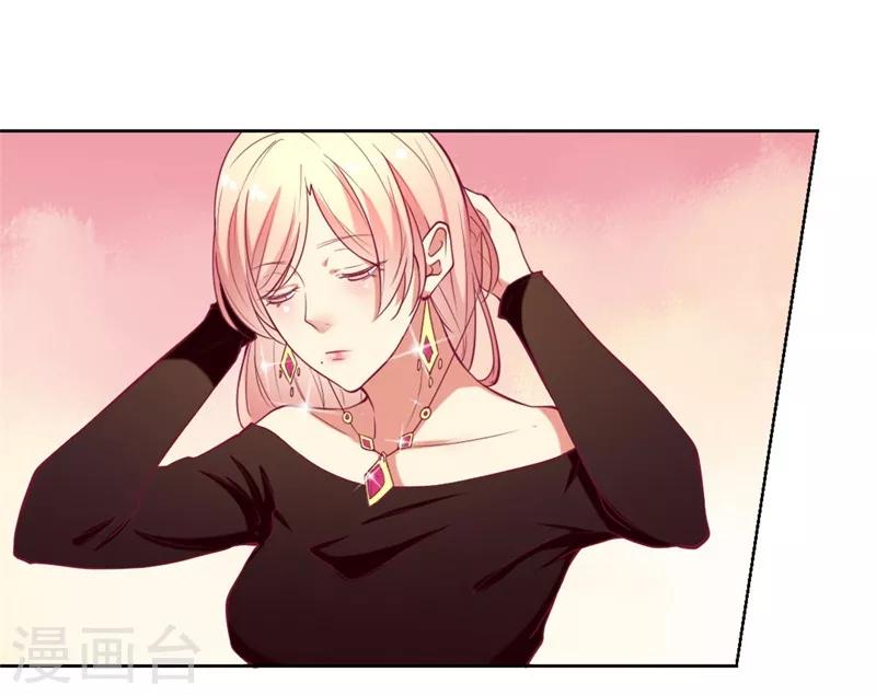 第7话 不省心表妹送助攻-第7话