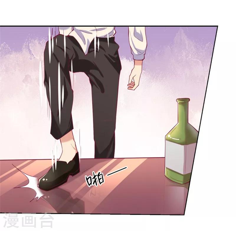 第7话 不省心表妹送助攻-第7话