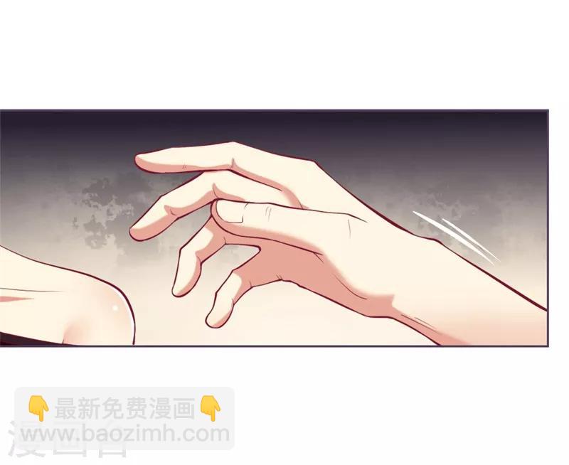 第9话 谁让我看上个弯的？-第9话