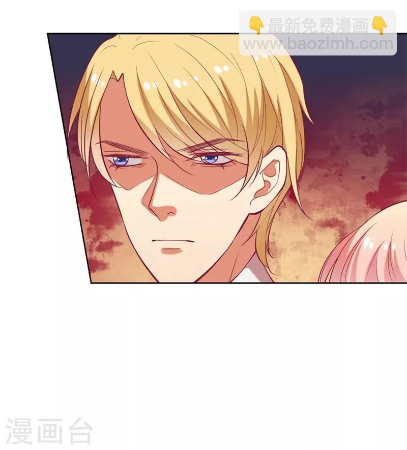 第9话 谁让我看上个弯的？-第9话