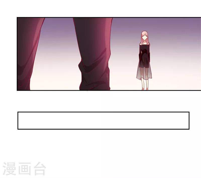 第9话 谁让我看上个弯的？-第9话