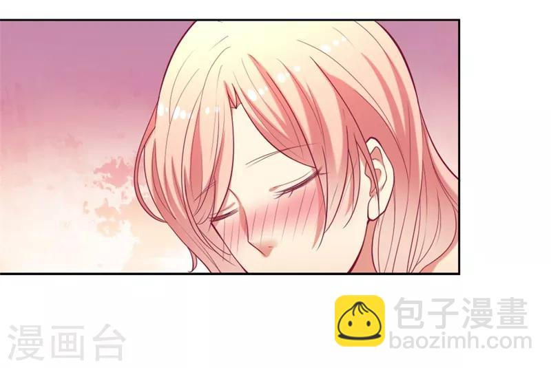 第9话 谁让我看上个弯的？-第9话