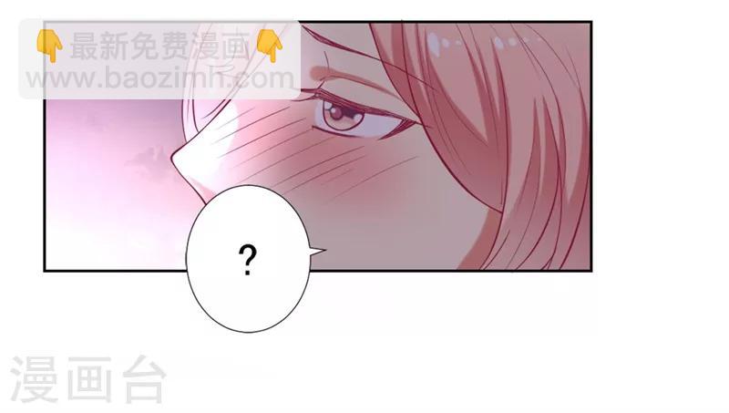 第9话 谁让我看上个弯的？-第9话