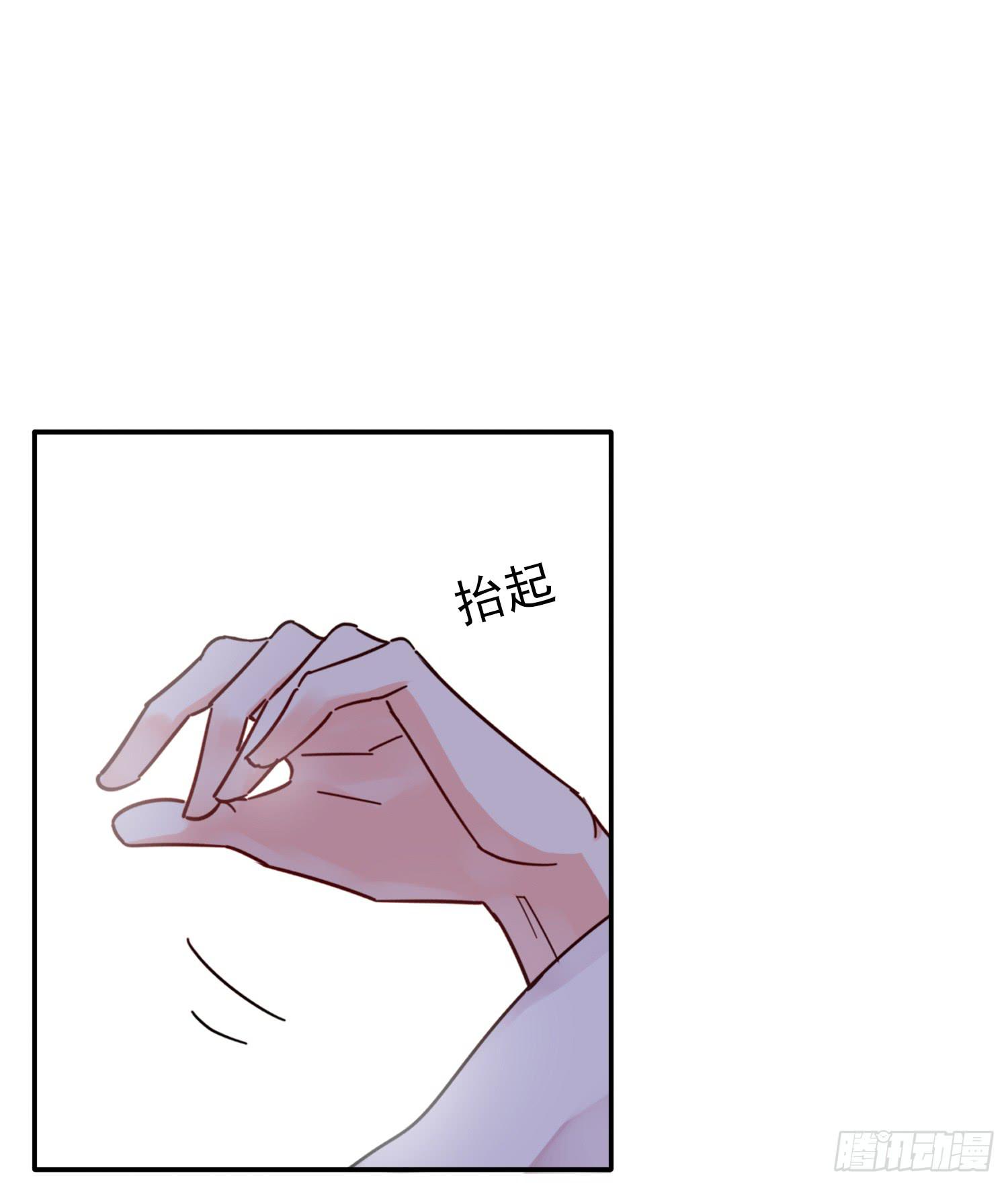 绿发男孩(1/2)-第1话