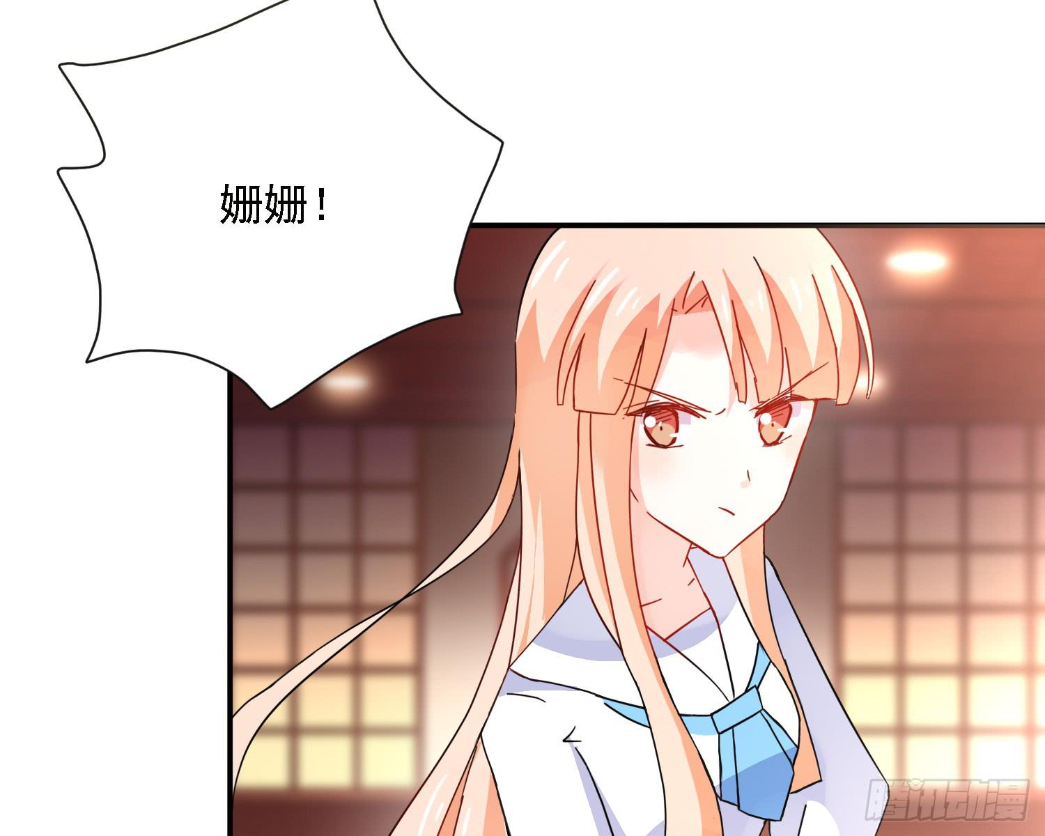 这就是店长的责任？(1/3)-第11话