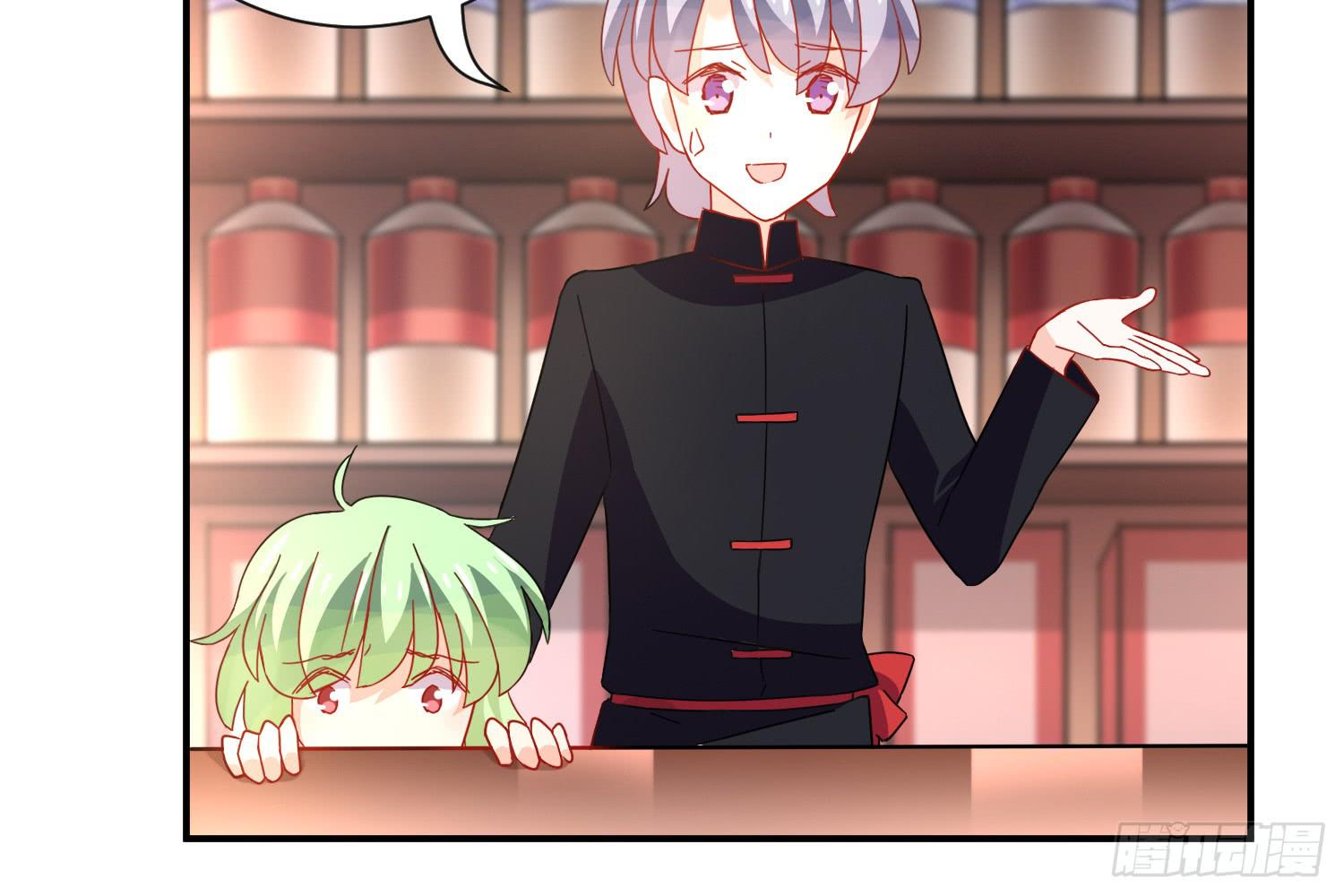 这就是店长的责任？(1/3)-第11话