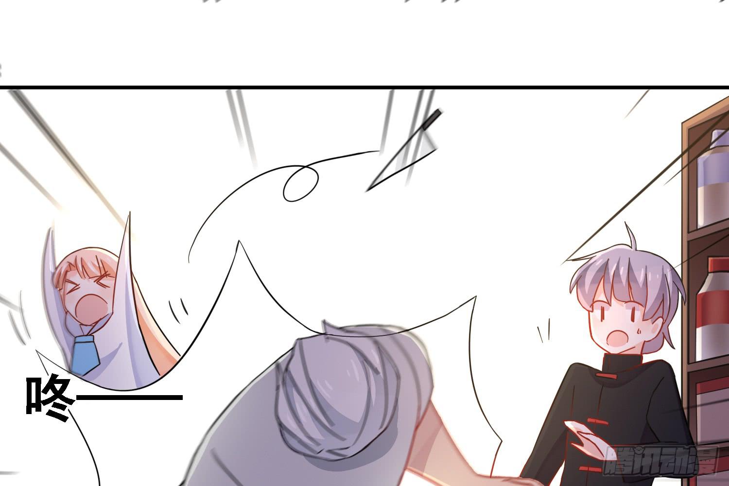 这就是店长的责任？(1/3)-第11话