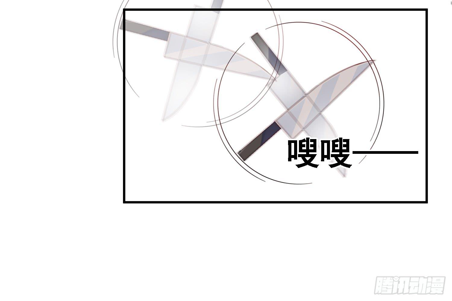 这就是店长的责任？(1/3)-第11话