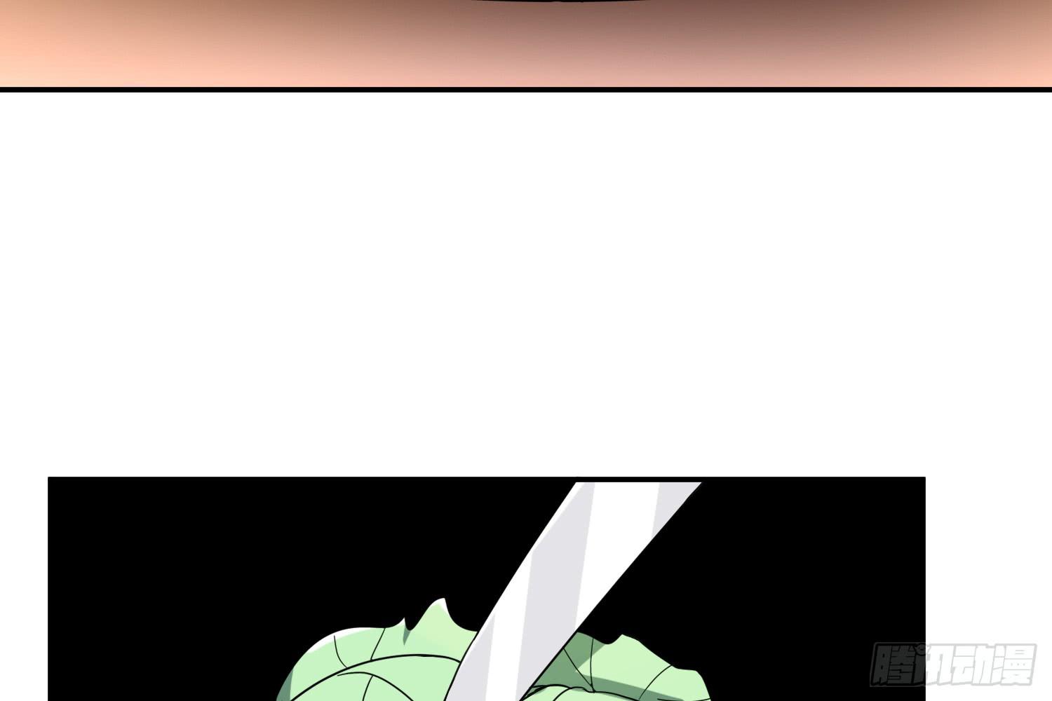 这就是店长的责任？(1/3)-第11话