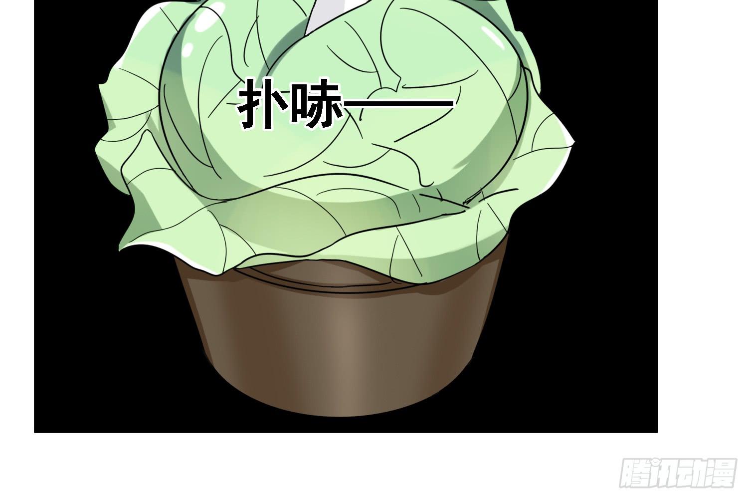 这就是店长的责任？(1/3)-第11话