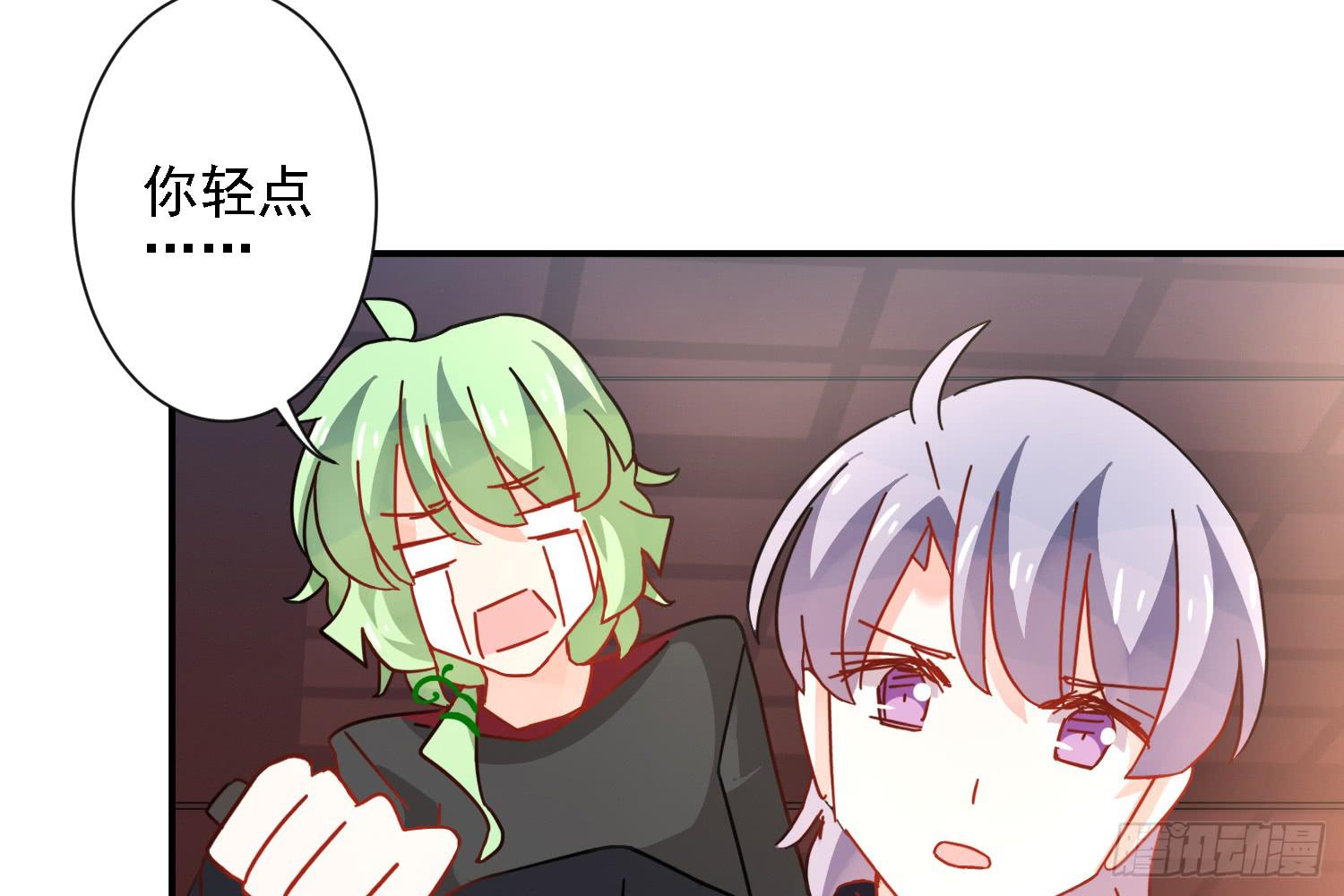 这就是店长的责任？(1/3)-第11话