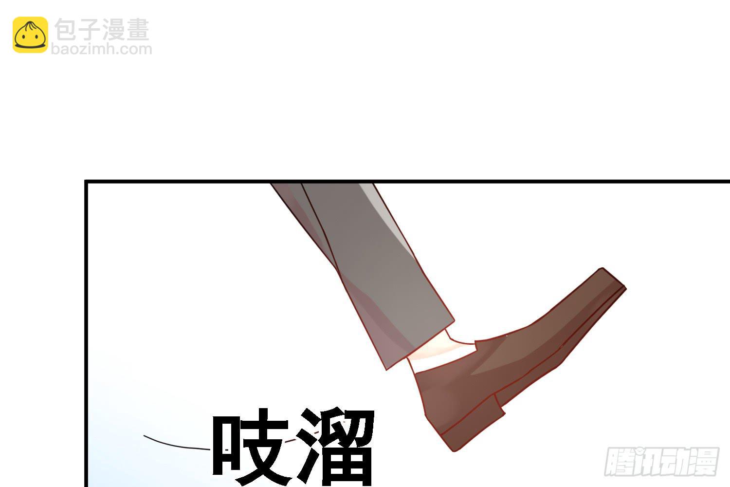 小菜的悲伤(1/3)-第13话