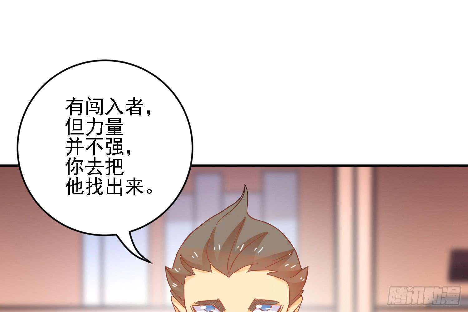 小菜的悲伤(1/3)-第13话