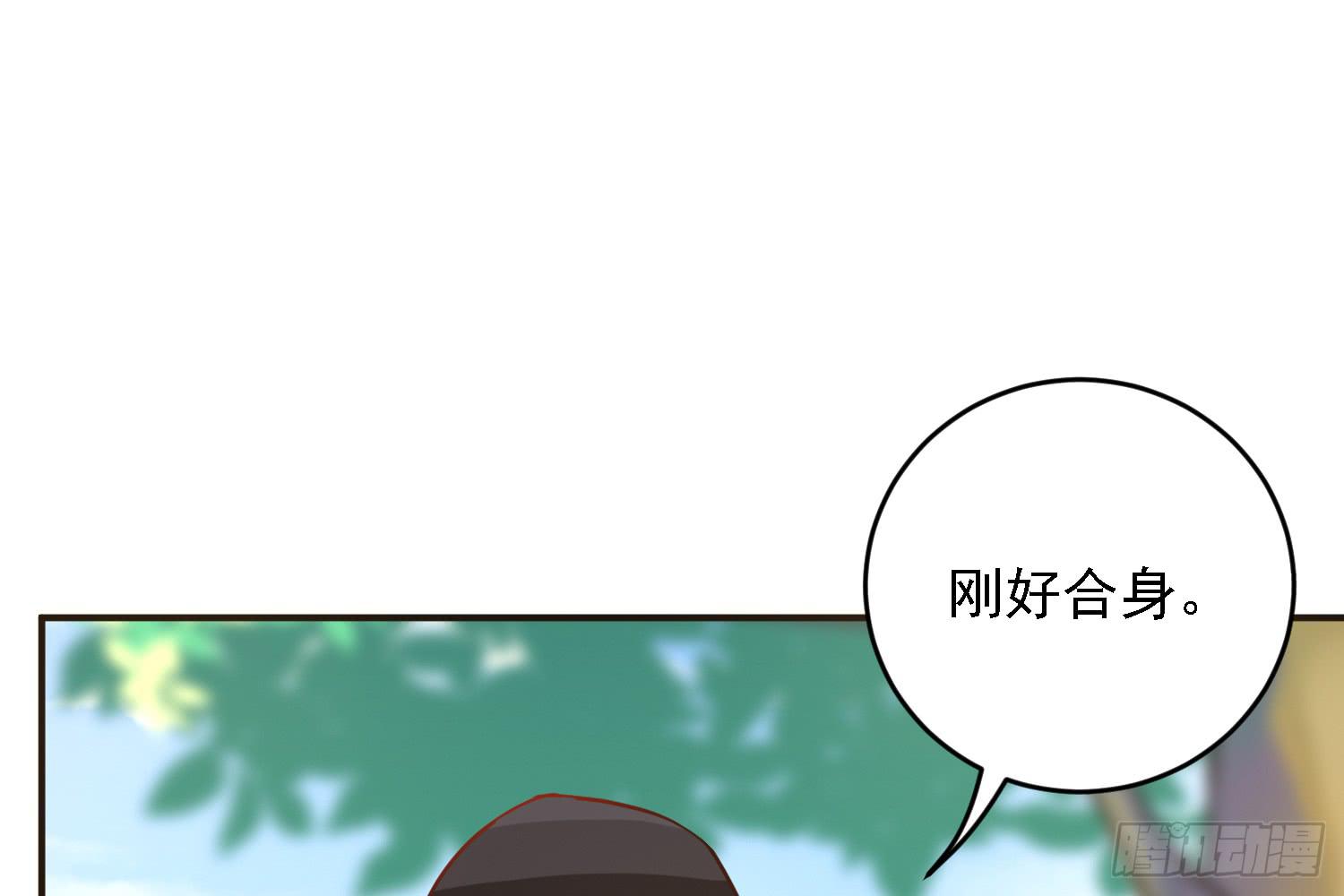 小菜的悲伤(1/3)-第13话