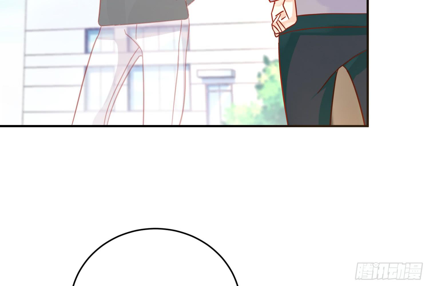 小菜的悲伤(1/3)-第13话