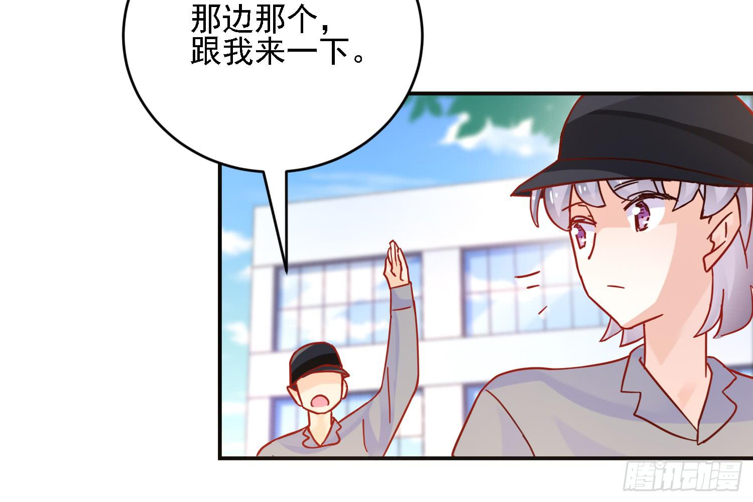 小菜的悲伤(1/3)-第13话