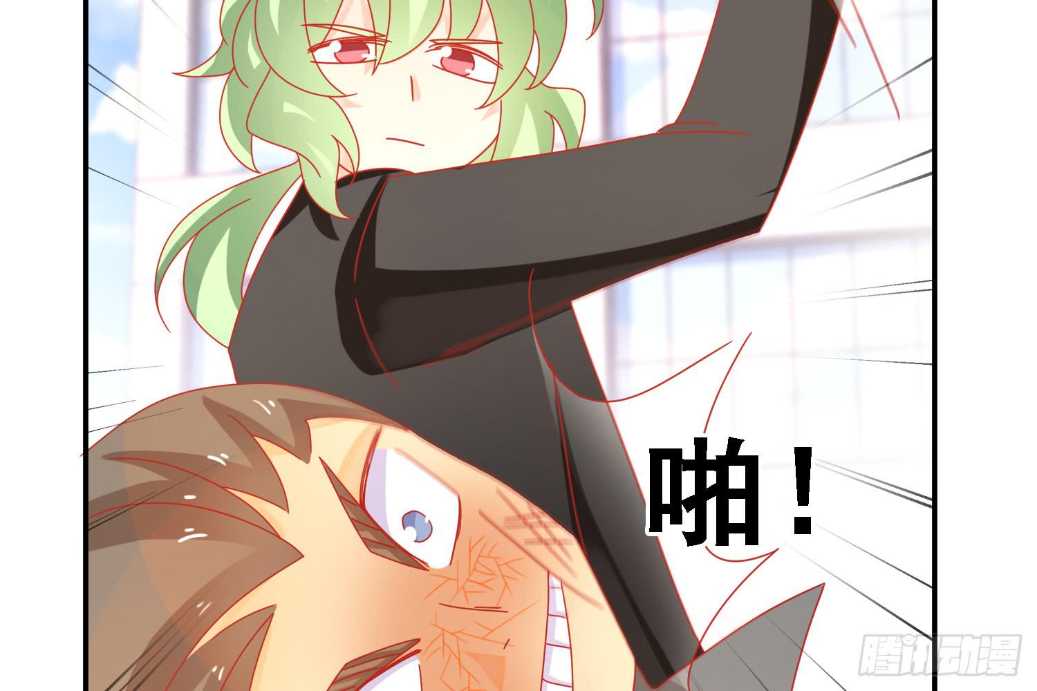 复仇(1/3)-第15话