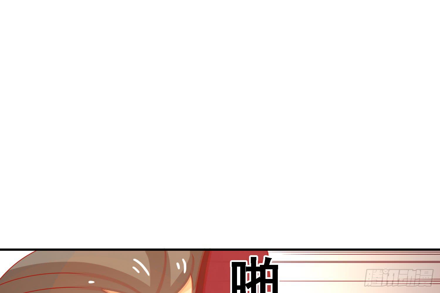 复仇(1/3)-第15话