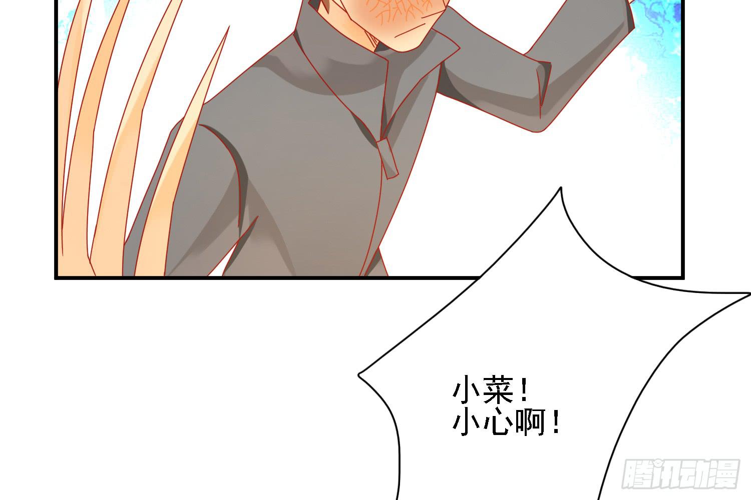 复仇(1/3)-第15话