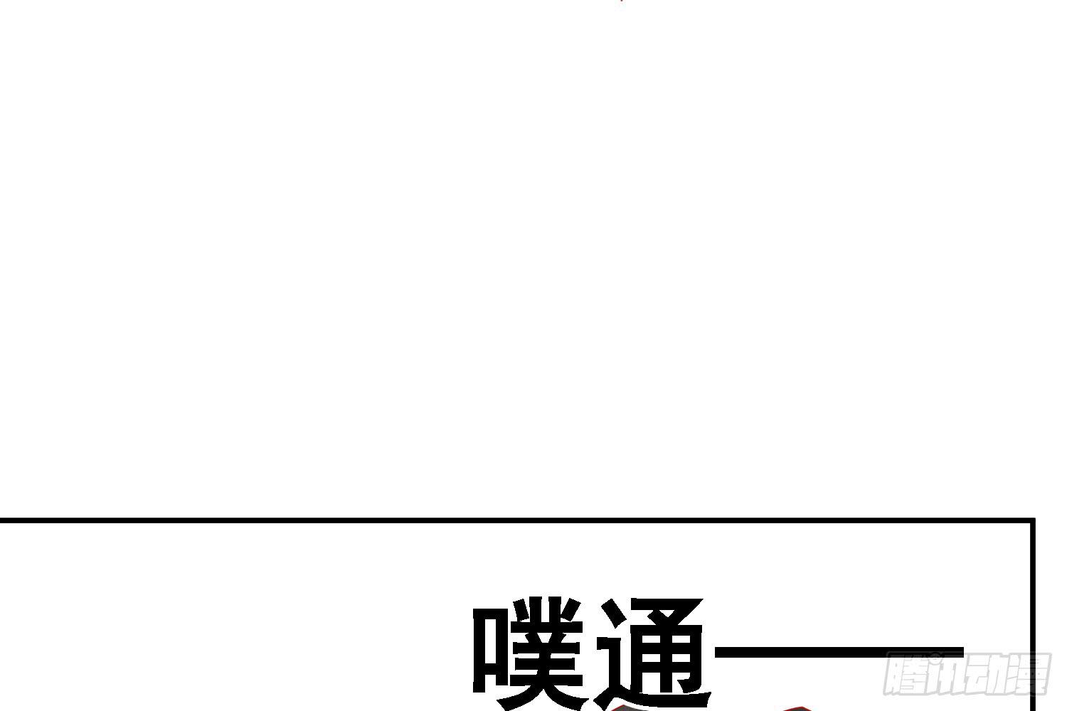 复仇(1/3)-第15话