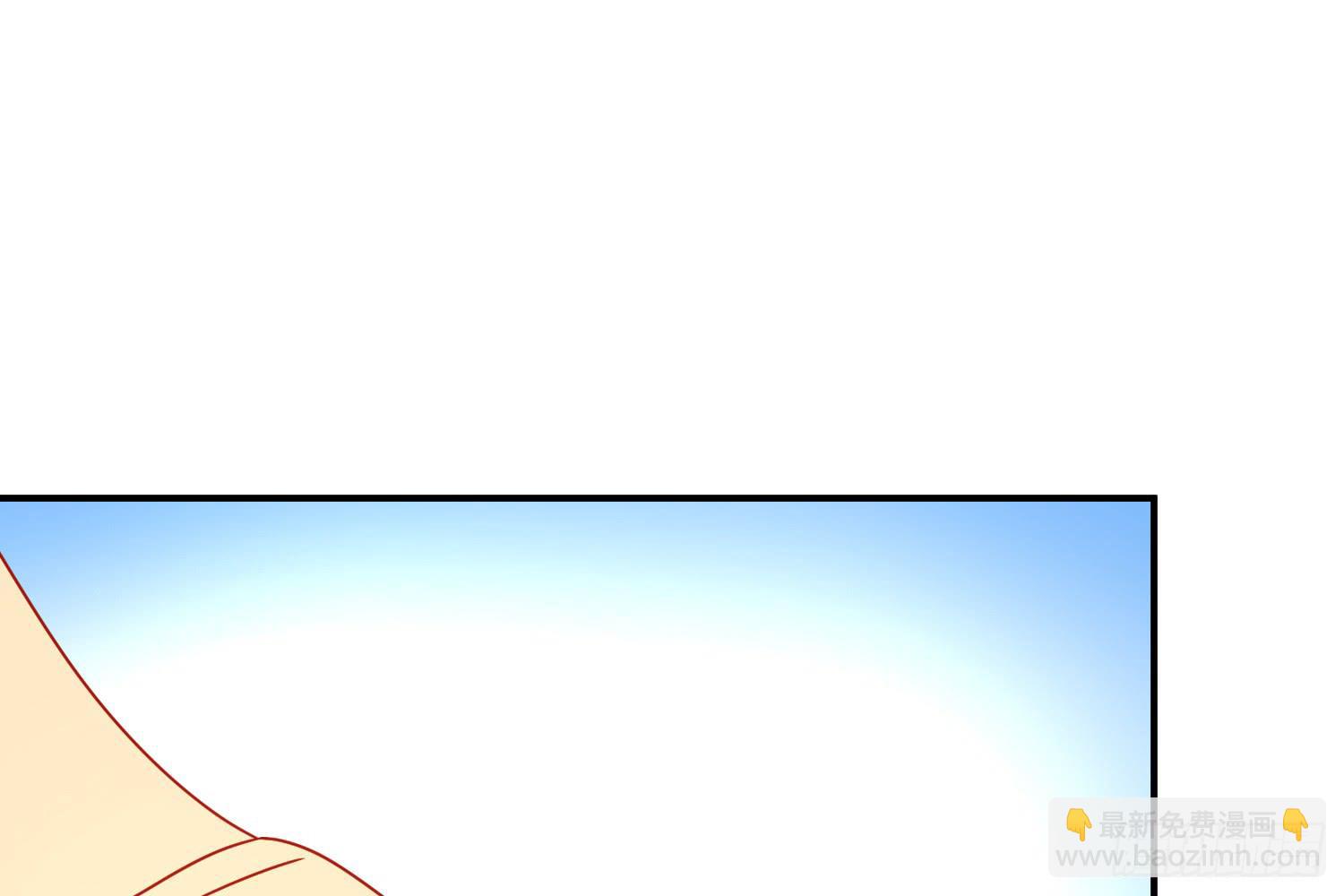 复仇(1/3)-第15话